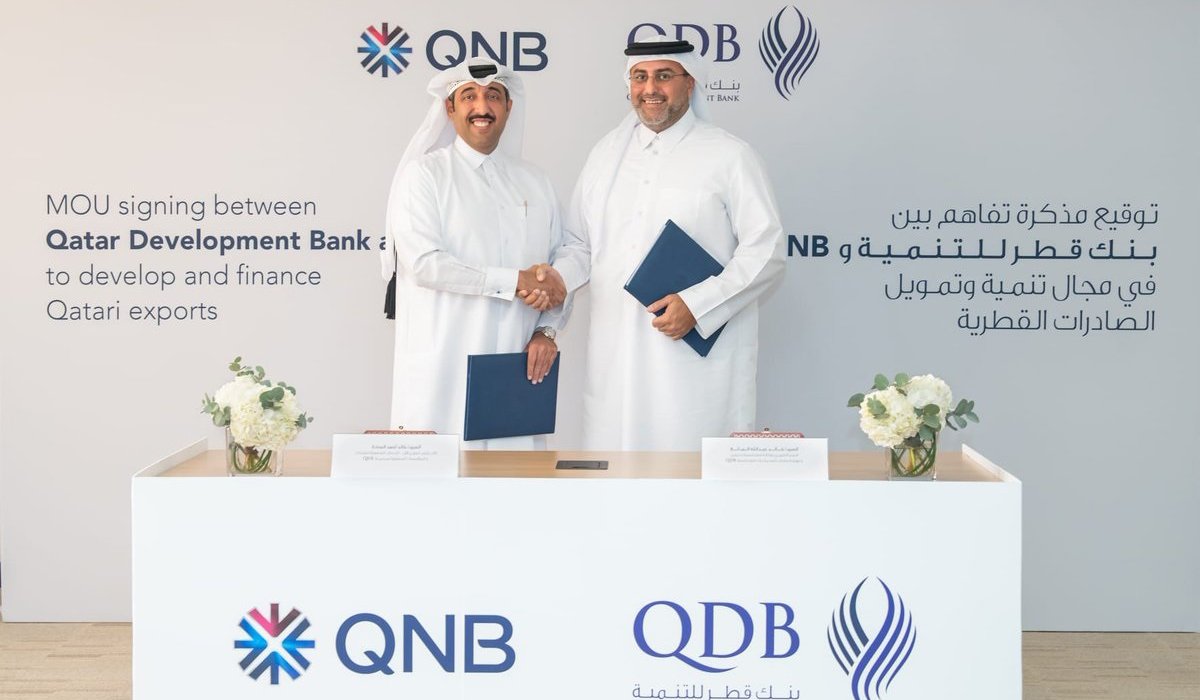 QDB, Signs MoU with QNB Group to Support Qatari Exporters